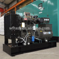 8KW to 140KW Good price weichai huafeng ricardo generator for hot sales